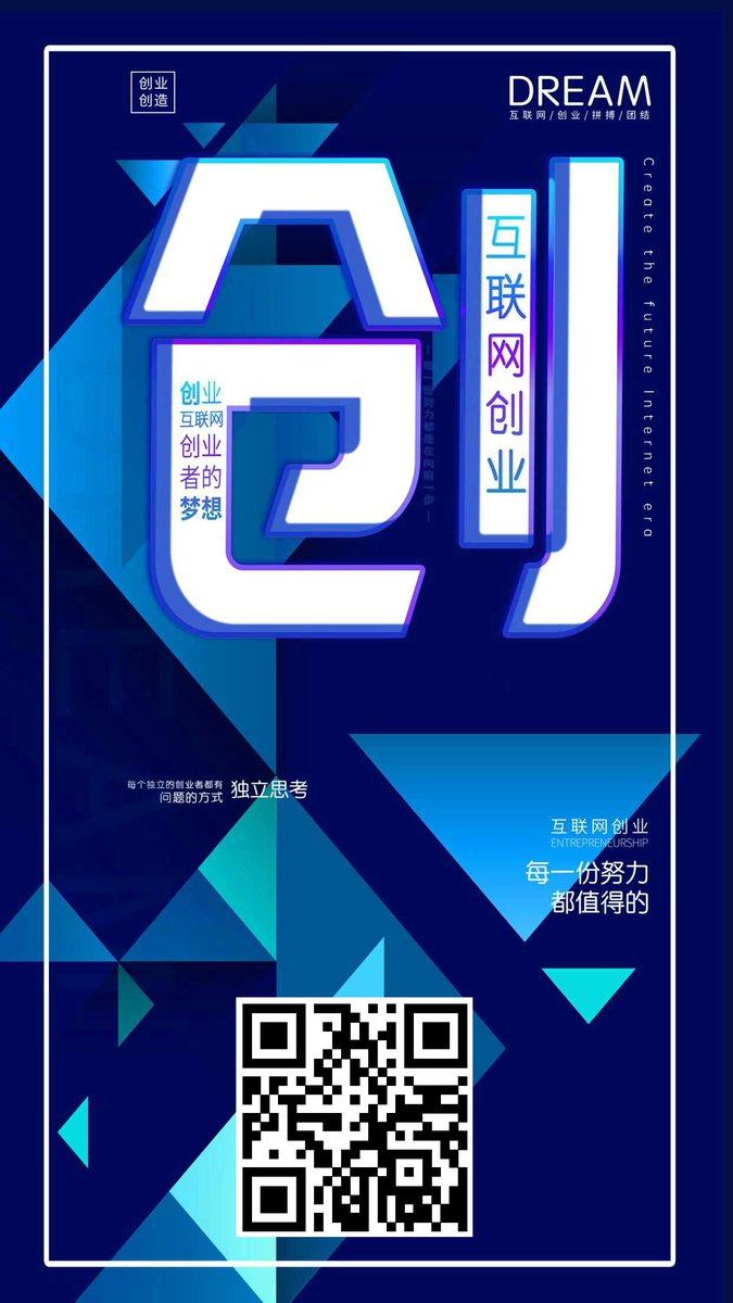 axcvmk's tweet photo. 周心驰聊电商拼多多课程：拼多多三大黑车+拼多多活动玩法+拼多多VIP课程   https://t.co/1lxm6tCZQd

#电商 #拼多多 #课程 #学习 #互联网项目 #创业 #网赚 #赚钱 https://t.co/1GqOG5j6qB