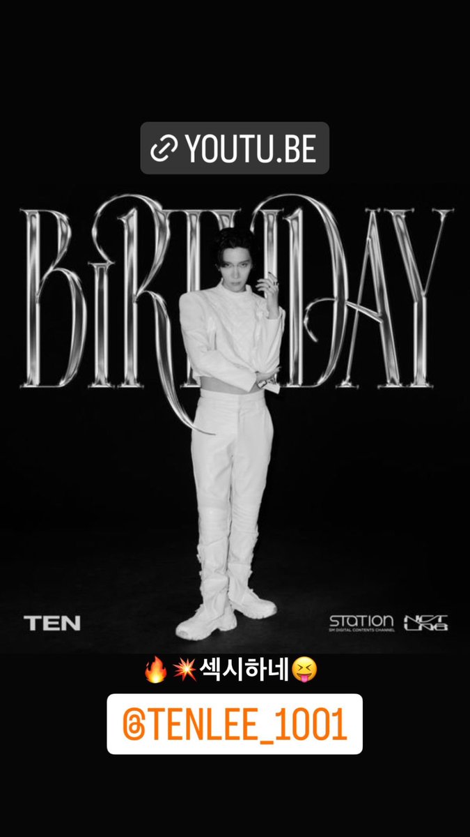 tenleesource's tweet photo. 221026 kun11xd IG STORY update with #TEN tenlee_1001

“🔥💥Sexy😝”

🔗: https://t.co/z399FBgbC4

TENLEE NCTLAB OUT NOW
#TEN_Birthday

WATCH BIRTHDAY BY TEN LEE NOW: https://t.co/OlBfKa5fOO https://t.co/nUrgZlovE0