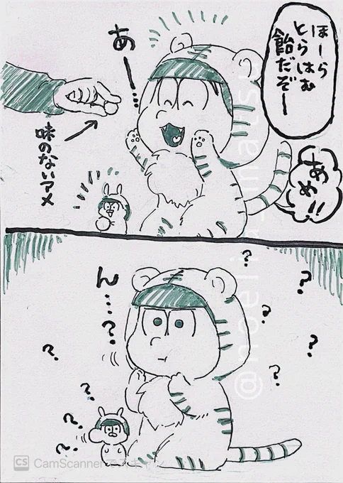 いいねいっぱい貰ったので描いちゃった
はむちゃんは食べ終わるまでにめっちゃ時間かかって大変 