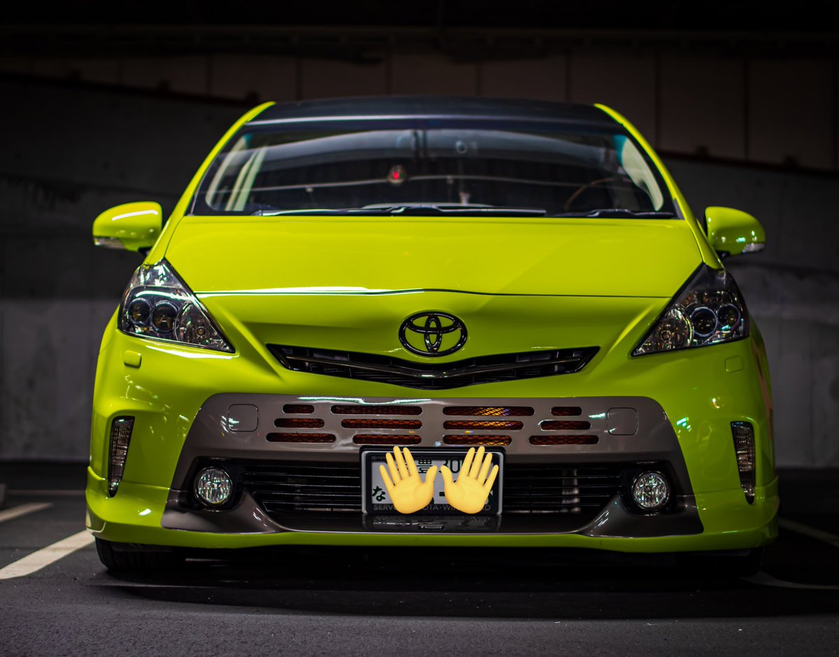 EightRangers8's tweet photo. そろそろ塗り替えようかなw
車 熱鎮火してるけどね(´∀｀)

#プリウスα https://t.co/lG7o6kI5BW