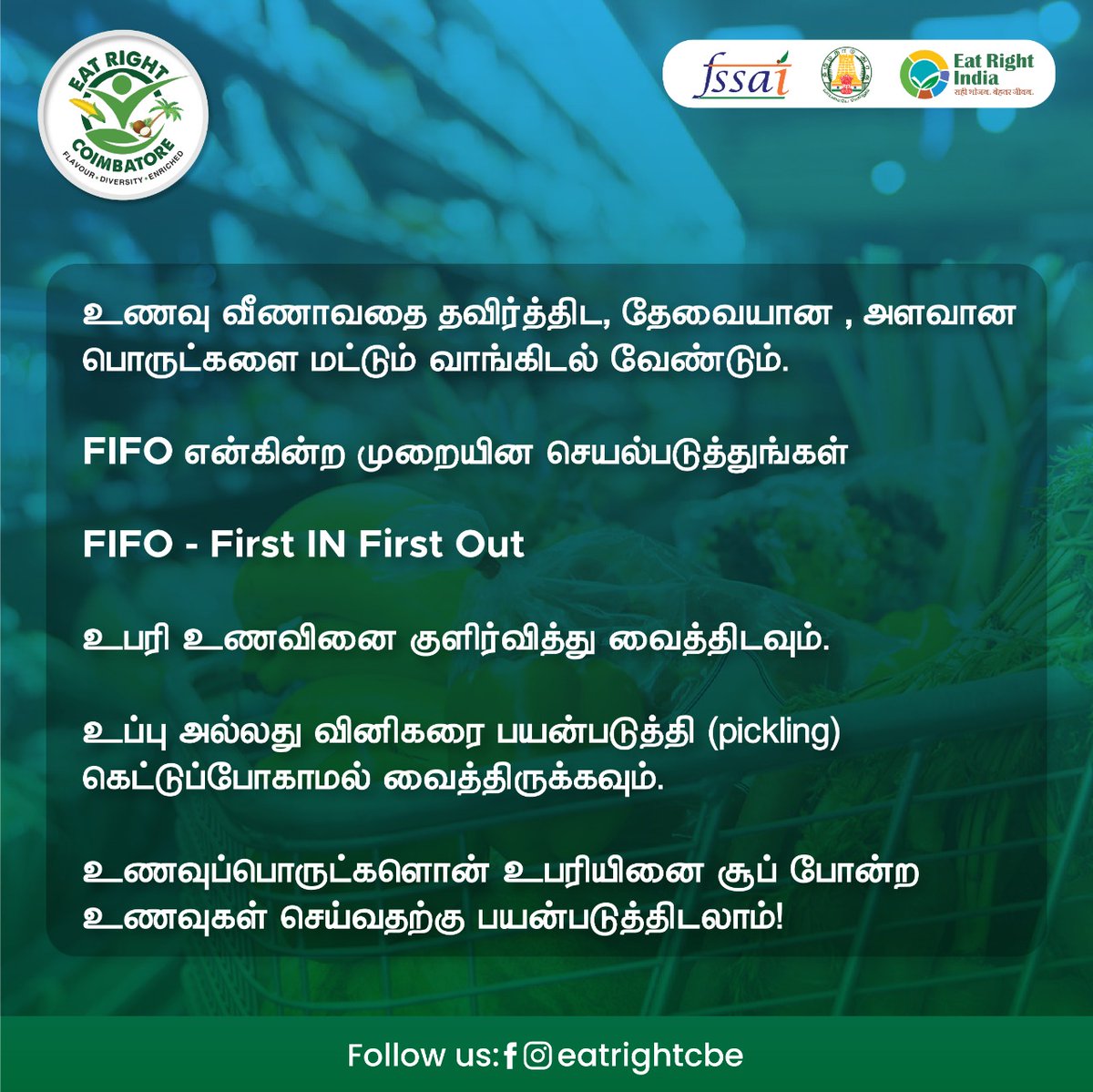 eatright_cbe's tweet photo. உணவு வீணாவதை தவிர்த்திட,...

#eatright #eatrightindia #fssai #Eatrightcbe #cbe #goodhealth @tn_foodsafety @fssaiindia https://t.co/Ry2D1X3Gfl