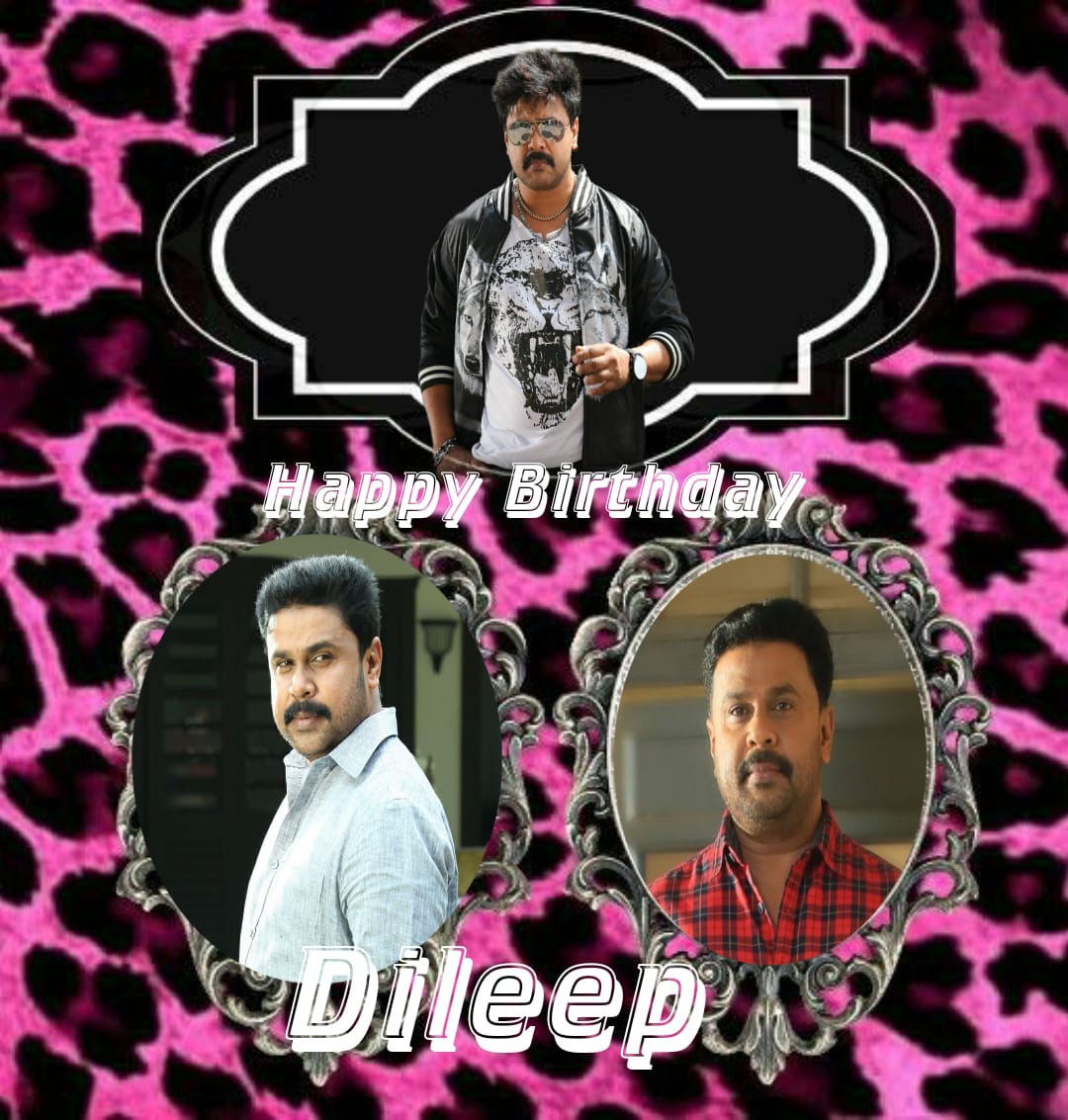 Vasanth41188603's tweet photo. Happy Birthday Dileep
#vasanthakumarraman
#HBDDileep
#Dileep https://t.co/Ka8M221rP3