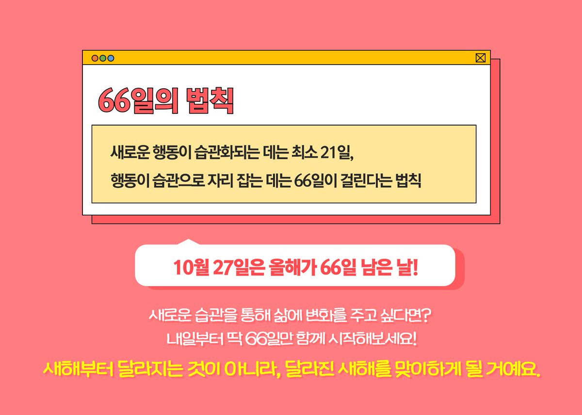 MBNC 메타버즈네스트클럽 tweet media