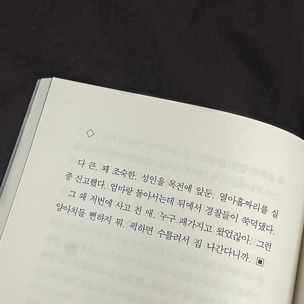 __H____6's tweet photo. https://t.co/b82GGFTlcs