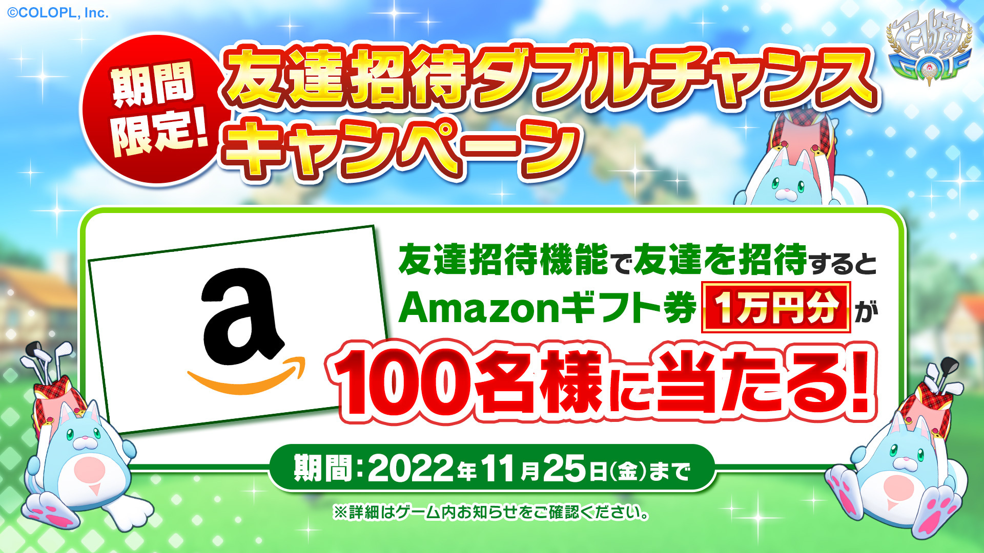 aaaai様専用 csm.fi.cr