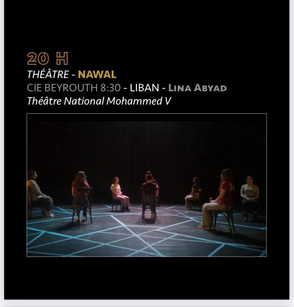 Deux spectacles au programme ce soir « joyeux anniversaire » de Fatima-Zohra Lahouitar et  le spectacle libanais « Nawal » de Lina Abyad #JASSAD