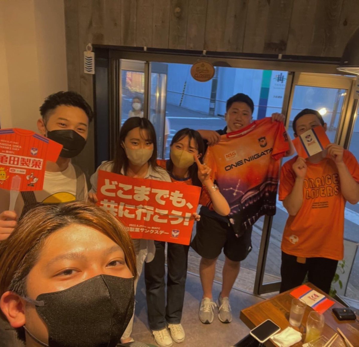 chasu_niigata's tweet photo. 新潟駅万代口からすぐ!
CHASU新潟駅前店です✨
よろしくお願い致します☺️
#CHASU
#アルビレックス新潟
#こっそり応援店
#アイシテルニイガタ
#新潟駅前
#新潟駅前バル
#新潟バル
#新潟ワイン
#新潟居酒屋 https://t.co/q1y8bfsEcb