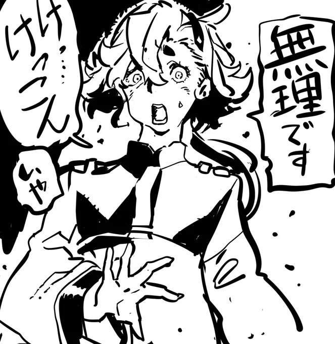 ガンダム風ガンダム 