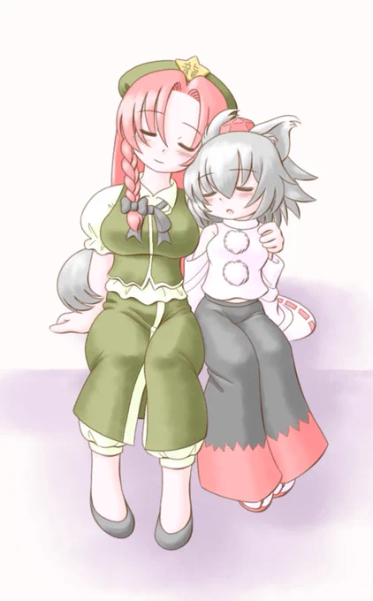 めーもみ 