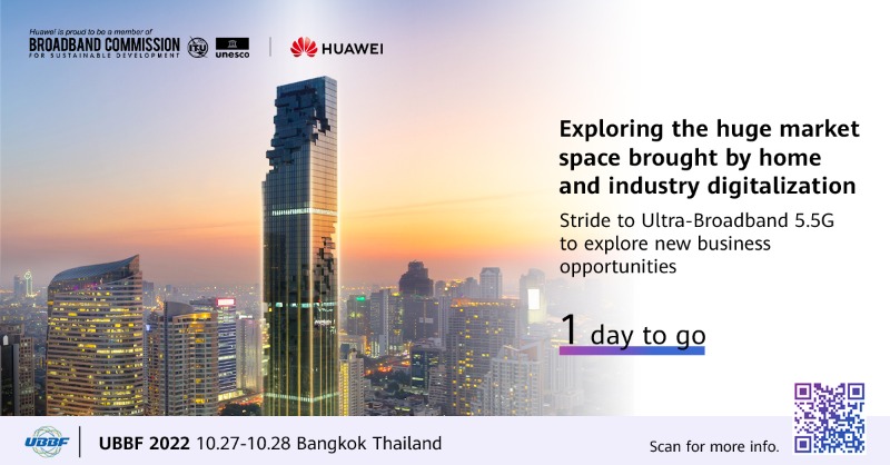 Huawei's tweet photo. #UBBF 2022 starts tomorrow! Stay tuned! https://t.co/WH2oovWzYS

#GreenIntelligentOptiX