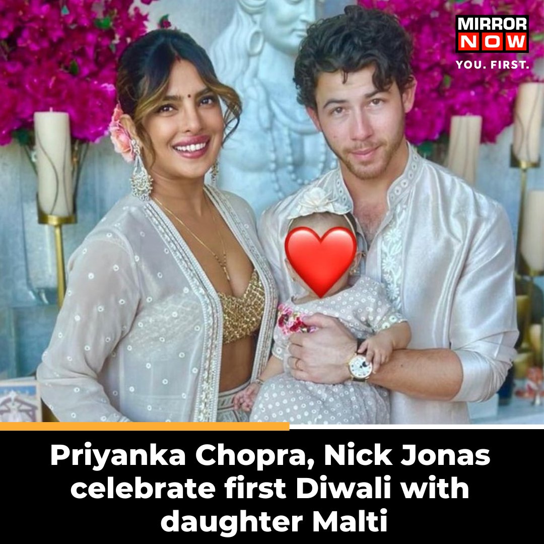 A perfect family picture #NickJonas and #PriyankaChopra celebrate their first #Diwali with daughter Malti in LA home. #DeepawaliCelebrations #Festival #family