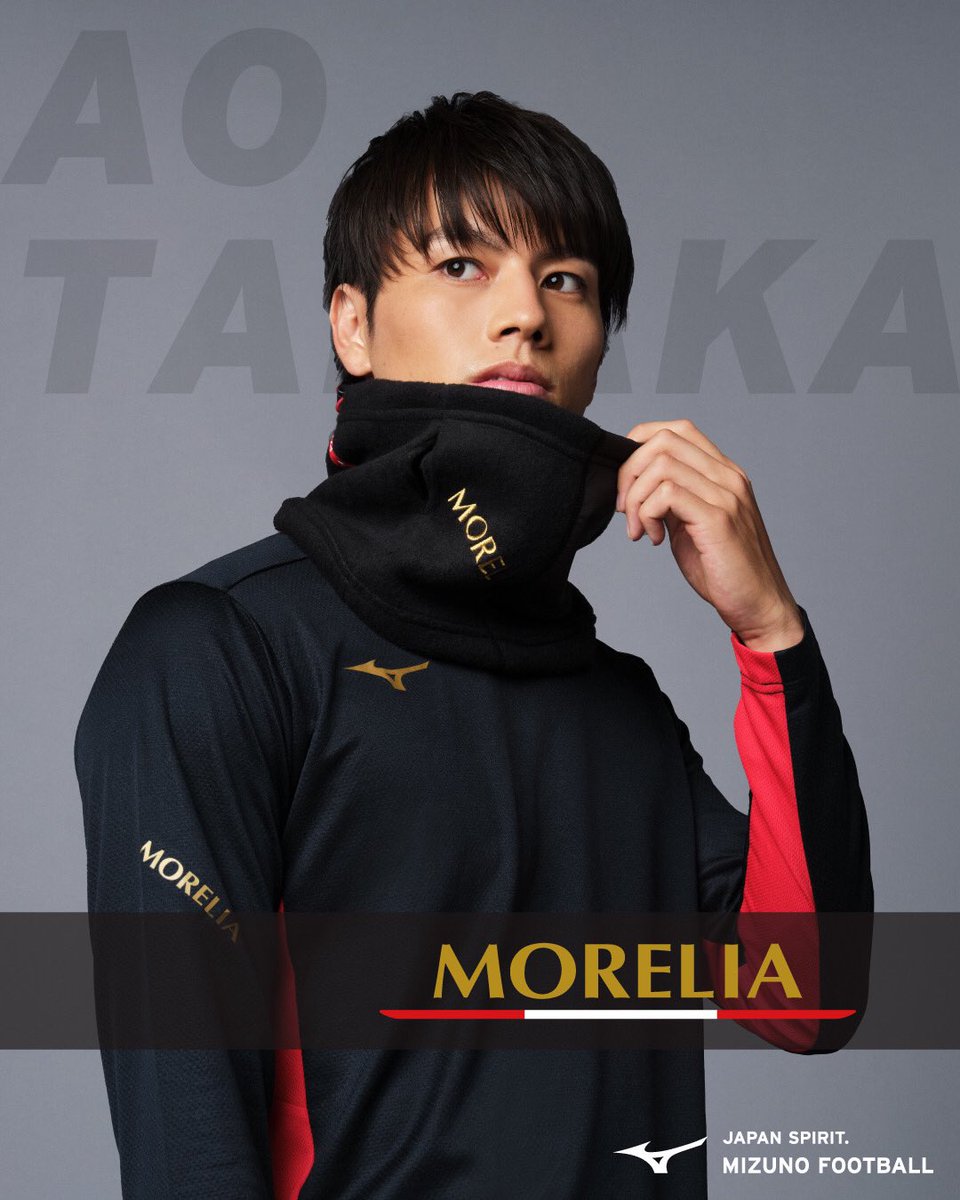田中碧 選手⚫️⚪️🔴 モレリアのプラクティスシャツに ゴールドの