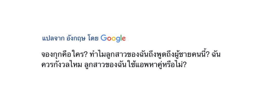 nsrjjk's tweet photo. จองกุกสร้างเรื่องแล้ว555555555555 https://t.co/4BeOx1AjUk