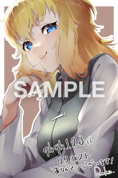 【Skeb 90%オフキャンペーン②】にて描かせていただきました!ご当選おめでとう御座います 