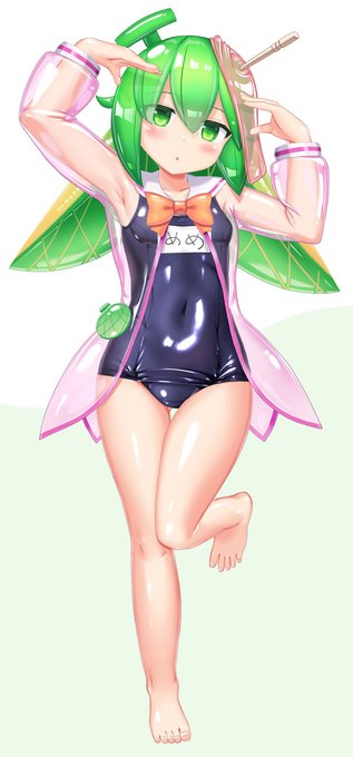 生ハムメロンめめちゃん #スク水 #BMS #BOFET https://t.co/1VlSq30wbo 