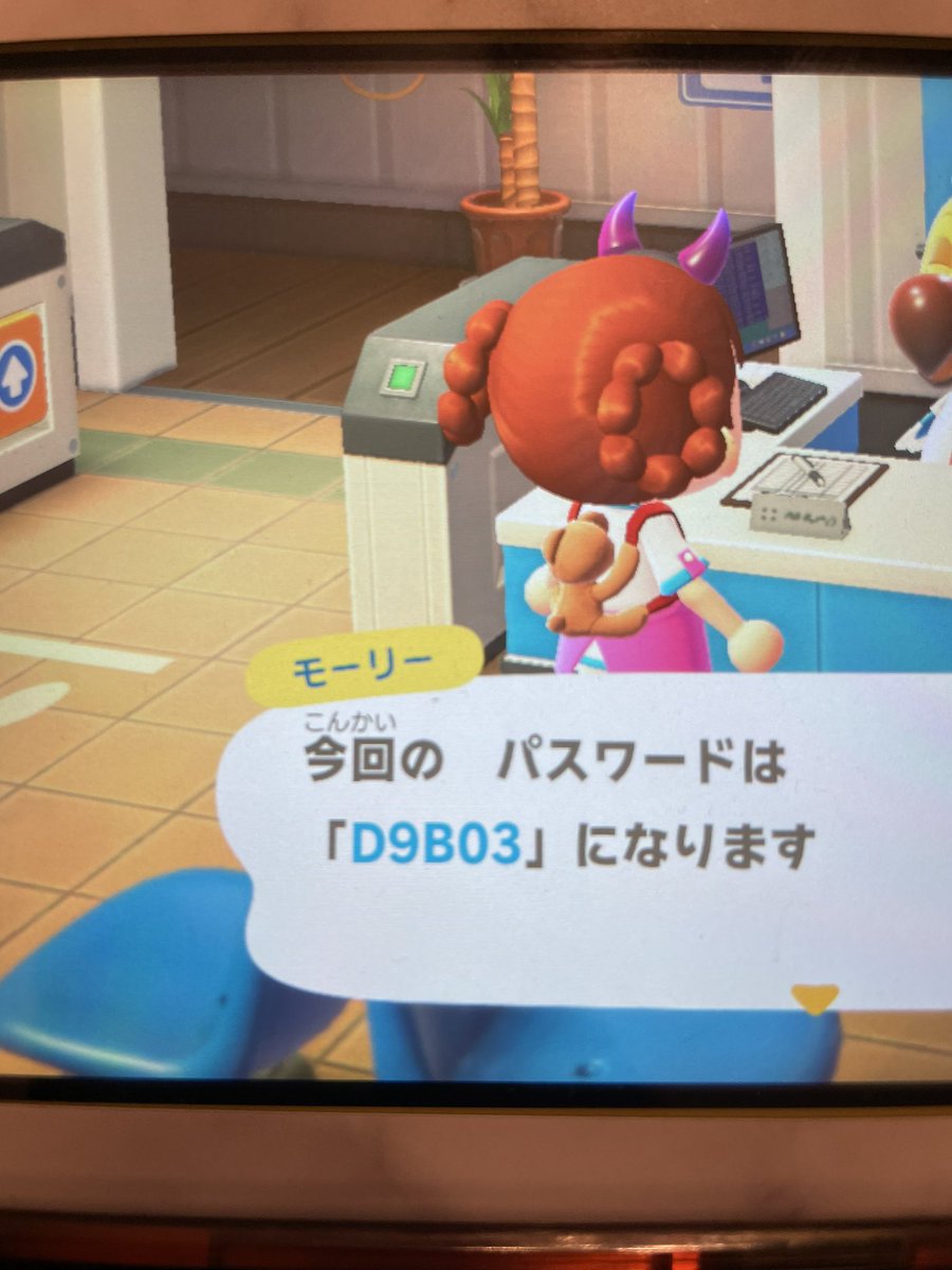 ksm_aa82's tweet photo. フーコが来てくれています🥰❤️❤️
流星群🙅‍♀️お土産等不要です🫡
落ちてるレシピはその場で覚えて帰って下さい！🙆‍♀️お買い物ご自由にどうぞ🥰
#あつ森
#フーコ流星群
#レシピ配布 https://t.co/qQH9WV3jLs