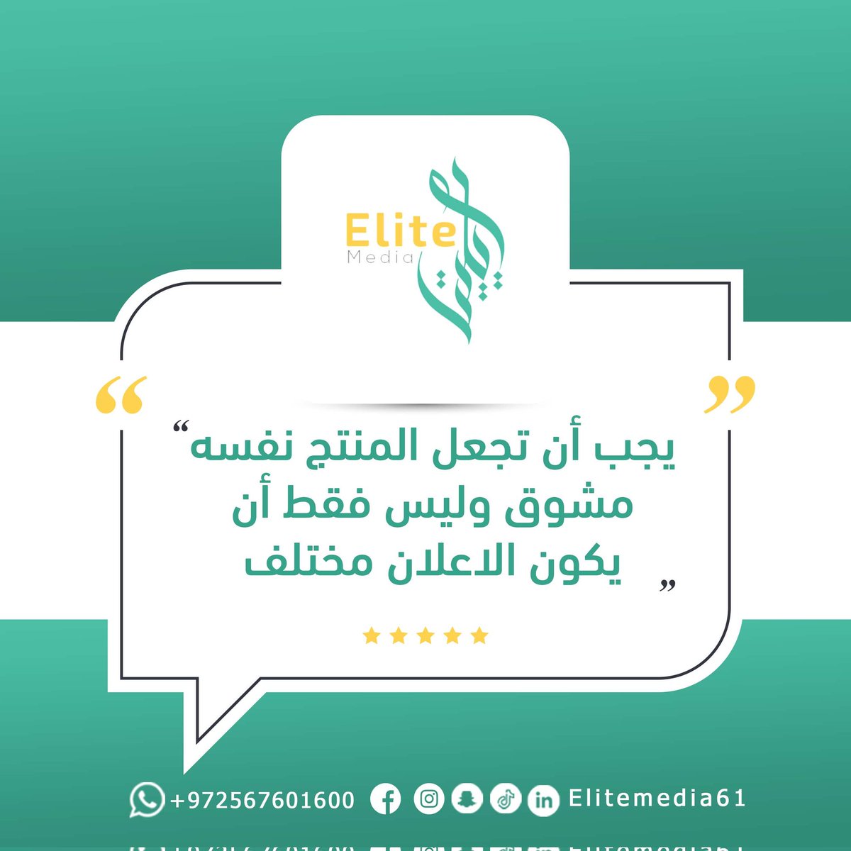 مساء الخير❤️

#صباح_الخير #تصميم #كل_يوم_اقتباس
 #todays_quote