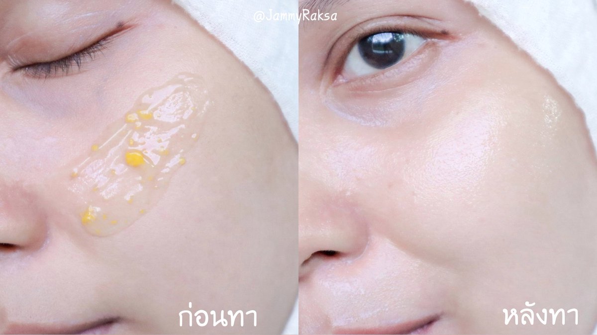JammyRaksa's tweet photo. ขนขบวนยกเซตเลย #SaturdaySkin 💜ทั้งแผ่นมาส์ก, เจลขัดผิวและมาส์กเนื้อเยลลี่ Yuzu Vitamin C Sleep Mask🍊ส่วนผสมส้มยูซุ ช่วยปลอบประโลมผิว กระชับรูขุมขน เพิ่มความชุ่มชื้นให้ผิวดูเปล่งปลั่งกระจ่างใสและช่วยชะลอการเกิดริ้วรอย📍Lazada
#beautytheory #SaturdaySkinTH #SaturdaySkinxLazMall https://t.co/wxhcdMFf0C
