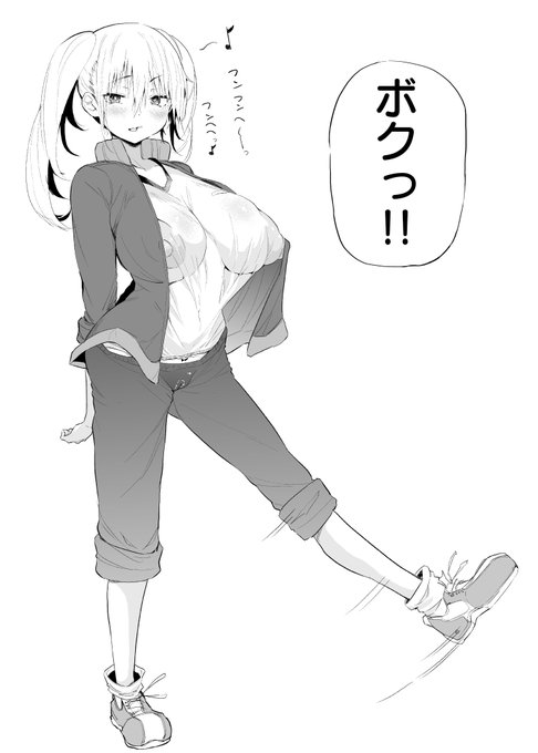 ■pixivFANBOX
『落ち込んでる時に優しい妹ちゃん後輩』陰毛差分 ドスケベ差分付きを公開しました!
https://t.co/aDVRUU0GHe 

■ファンティア
https://t.co/cakWEvQv5M
#Fantia #ファンティア 