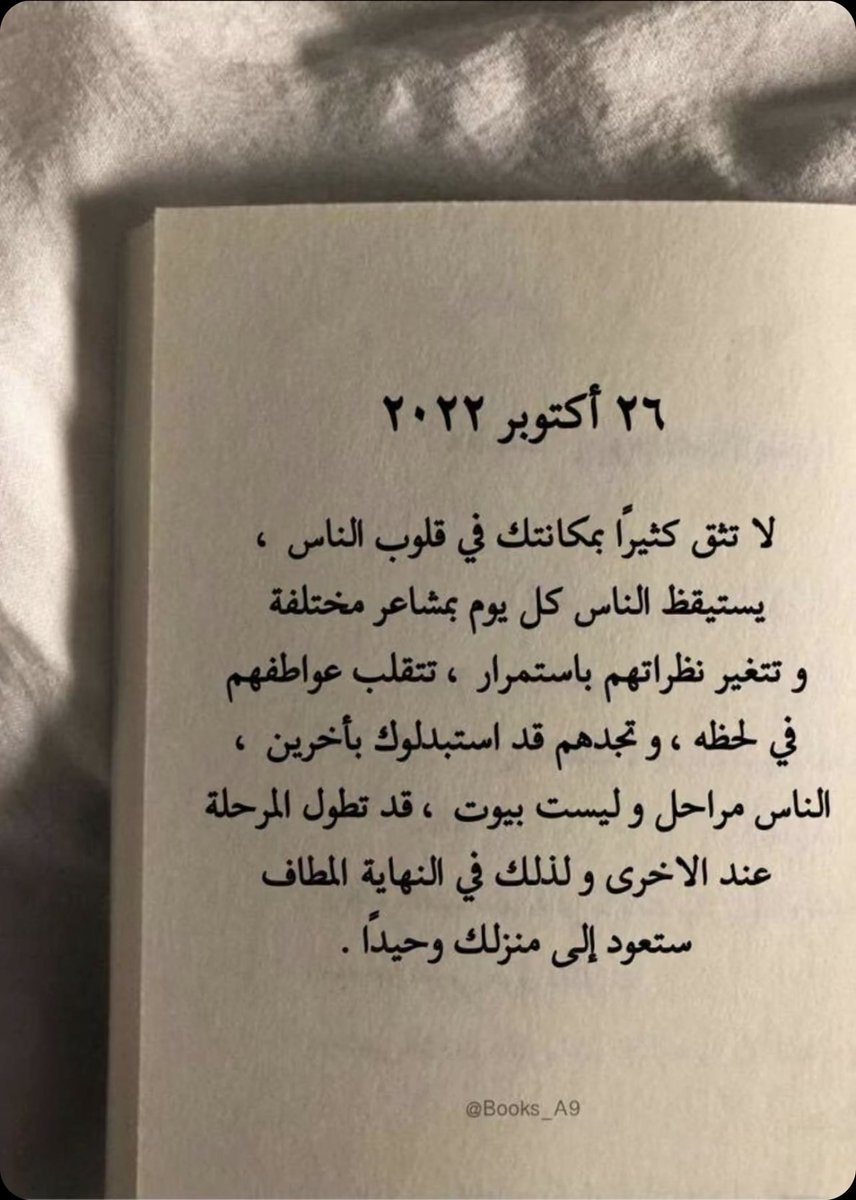 throo_'s tweet photo. #يوم_الاعترافات_العالمي https://t.co/Zem80BgWqj