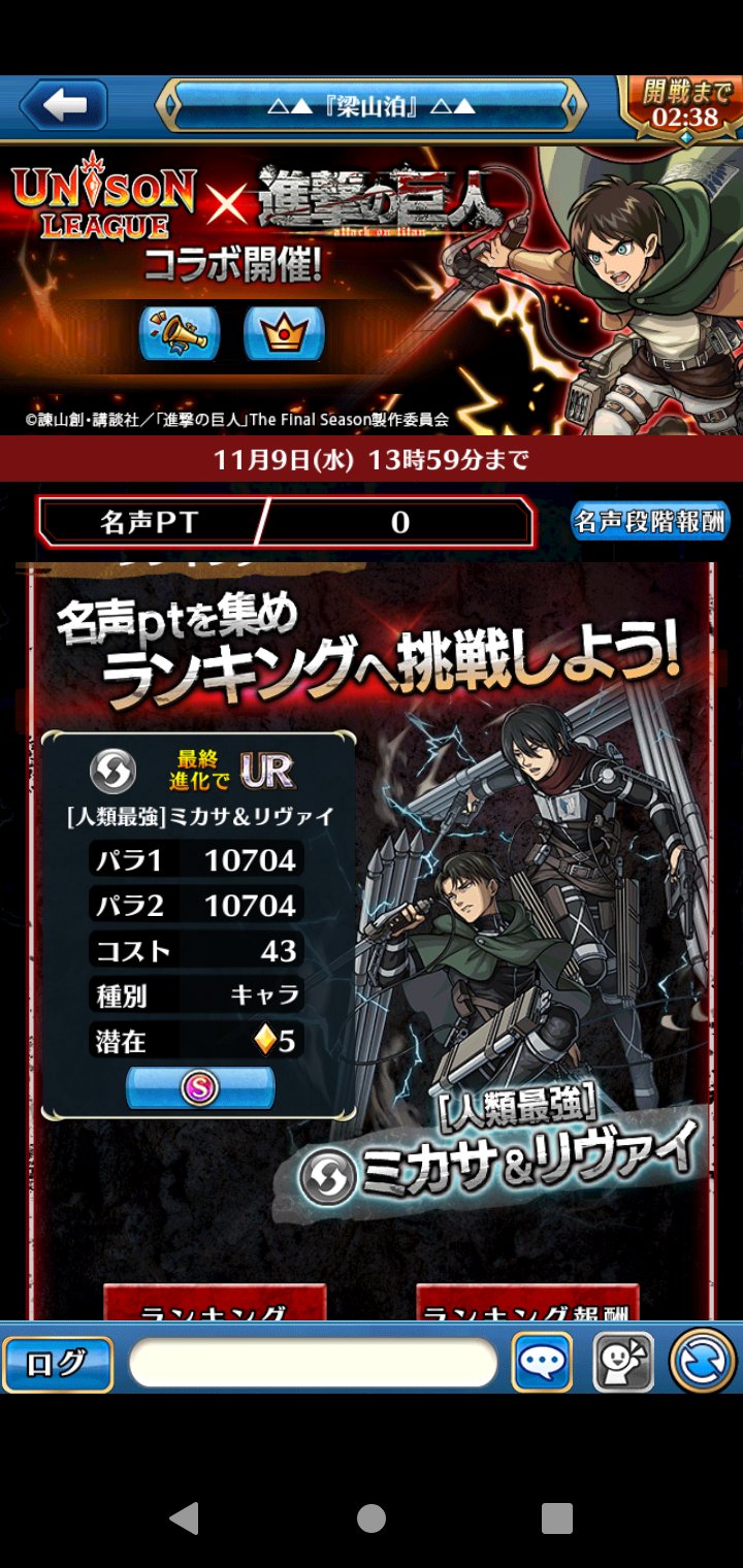 ｏｄａ Kｏｋｉ Oda Koki Twitter