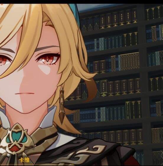 zhonglisprop's tweet photo. //leaks

kaveh is a 4*??? THIS PRETTY MAN DESERVES TO BE A 5* PLS WTF

but all jokes aside i already give up on trying to get him cause until now i havent even got heizou nor candace 😔 https://t.co/Uyf6dKLKFJ
