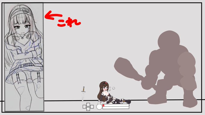 ãã®ç»é¢æšªã«å¥³ã®åã®ä»ã®ç¶æ
ã®ç«ã¡çµµãåºããã€ããã£ã¡ãªã²ãŒã ãªãã§ã¯ã®æé«ãªèŠçŽ ãªãã ãã©å
¥ãããã©ãããããæ©ãã§ãã
ãã£ãæ¹ã絶察ã«ã·ã³ãããã ãã©äœæ¥éããšãã§ããªãããšã«ãªãããªãâŠããã³ã ããªâŠ
ä»çœ®ããŠãã®ã¯åã«æãããã§æŸçœ®ãããªã§ãçµµ