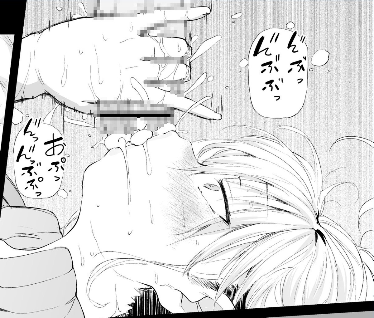 ■pixivFANBOX
『落ち込んでる時に優しい妹ちゃん後輩』陰毛差分 ドスケベ差分付きを公開しました!
https://t.co/aDVRUU0GHe 

■ファンティア
https://t.co/cakWEvQv5M
#Fantia #ファンティア 