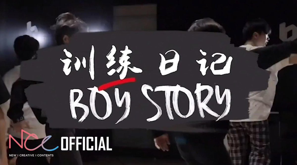 Image for BOY STORY Training Diary 