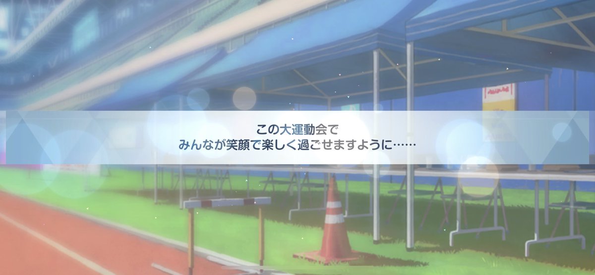 マリー、呼べばすぐ来る良い子 