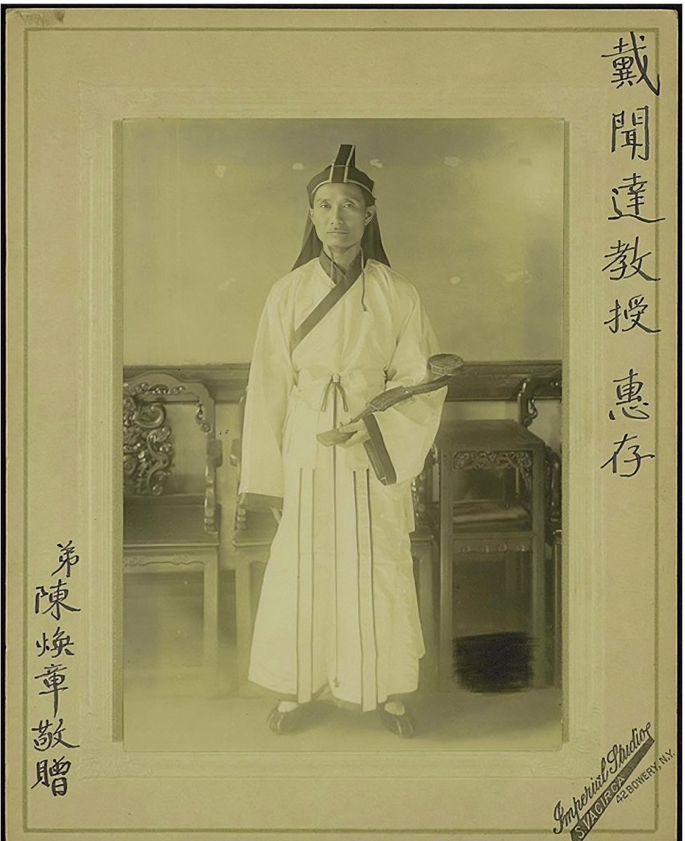 yuseung96082835's tweet photo. 百年漢服運動 🇹🇼#中華民國 #漢民族 #漢服
Centennial Hanfu Movement #ROC #HanNation #Hanfu https://t.co/NfsrfaZhS7