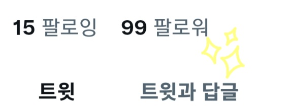 comi__dori's tweet photo. [RT❤️‍🔥]
소소하게 지인분들 받아주려고 열었던 커미션 계정이 곧 100명이 되어가네요🥲
기쁜 마음에 홍보 겸 rt 이벤트 열어요~!!
현재 신청자 분들 마감을 마친 후에 추첨 한 분 LD타입 그려드립니다🙇‍♂️🙇‍♀️🙇 앞으로도 잘 부탁드려요! https://t.co/dfQ34KlkIQ