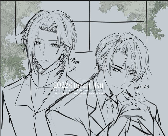 OC modern AU  #TianYing #RenRuojie 