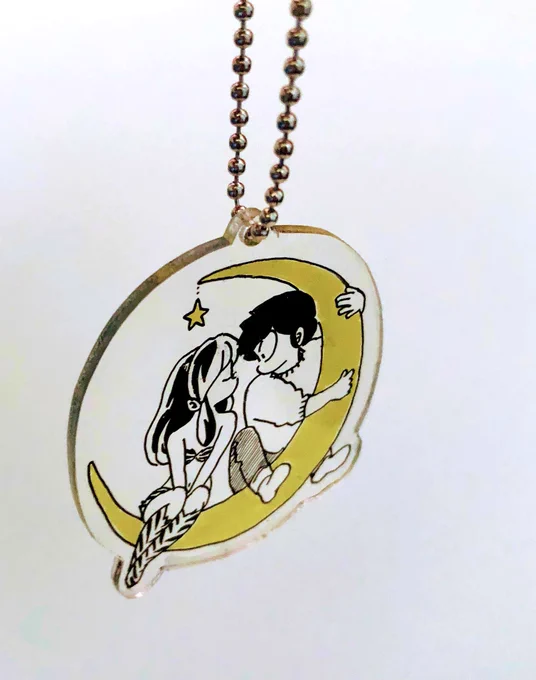 妬きました 