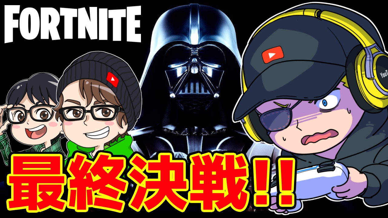 ろきょゲームチャンネル Youtubeにてゲーム実況 Rokyo0406 Twitter