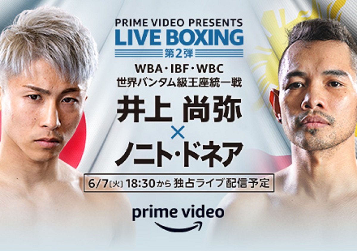RockONERock616's tweet photo. 堀口のBellatorバンタム級GP
村田vsゴロフキン
井上vsドネアⅡ
THE MATCH 2022
未来vsメイウェザー
RIZINvsBellator 対抗戦…etc
地味にGLORY王者とかも来日してるし、2022年の日本格闘技界はちょっとおかしい😅
#YAVAYだろ https://t.co/HegWSa6Rjz