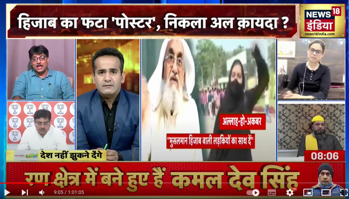 jeet561942's tweet photo. Basis a case I filed &amp; argued, News Broadcasting &amp; Digital Standards Authority (NBDSA) has slapped a Rs.50,000 fine on News18 India for linking Muslim female student protestors with terrorism. News 18 ordered to train Aman Chopra on how to conduct debates on sensitive matters. https://t.co/eYbsCZcTNb