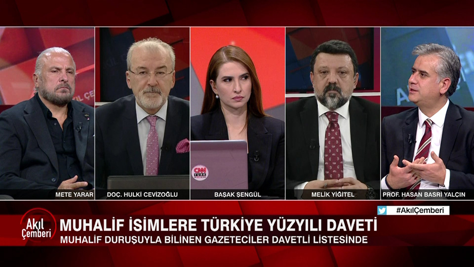 Muhalif isimlere Türkiye Yüzyılı daveti... Kimler katılacak, kimler katılmayacak? Kılıçdaroğlu TOGG'a neden gitmiyor? Türkiye Yüzyılı logosunun anlamı ne? Kılıçdaroğlu'nun 'Kılıçdaroğlu'nu deneyelim' açıklamasına kim ne dedi? #AkılÇemberi'nde konuşuldu bit.ly/3N8Xpkn