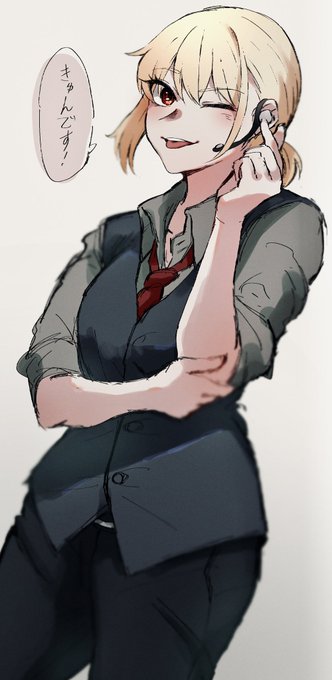 蒲焼千束さんのファンサ #リコリコ 