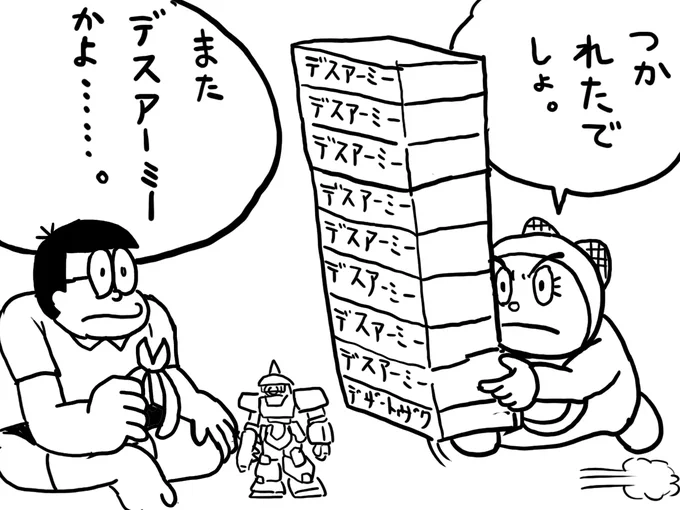 ただいまお仕事から帰宅よ('ー`)♪ 