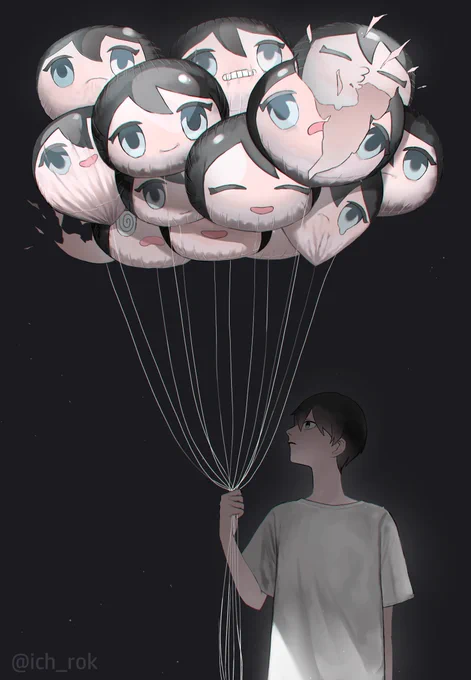 感情爆発 