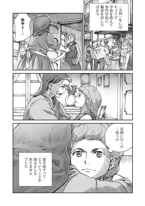 (2/5) 