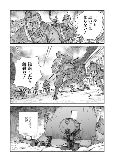 (4/5) 