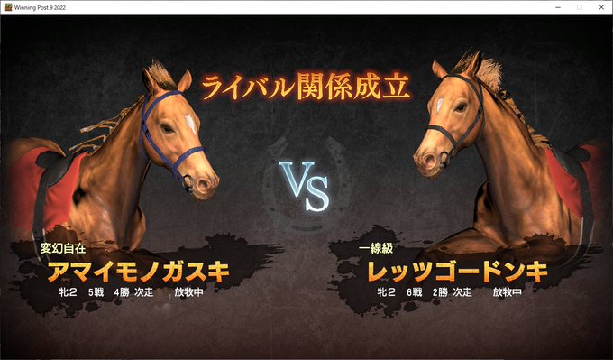 レッツゴードンキ の評価や評判 感想など みんなの反応を1週間ごとにまとめて紹介 ついラン