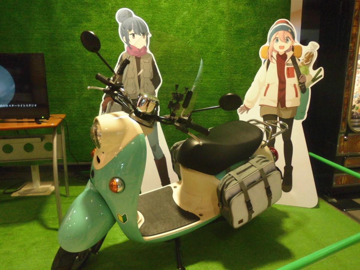 静岡県東部ニュース Shizu East News Twitter
