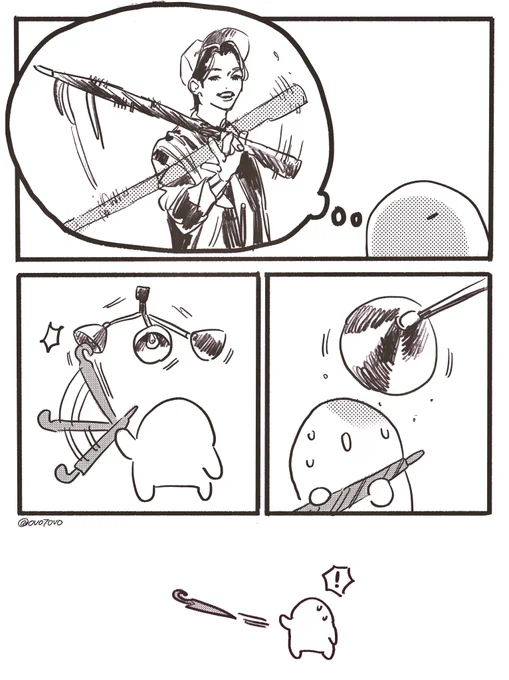 やってみたい 