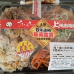 nn-20131215のツイート画像