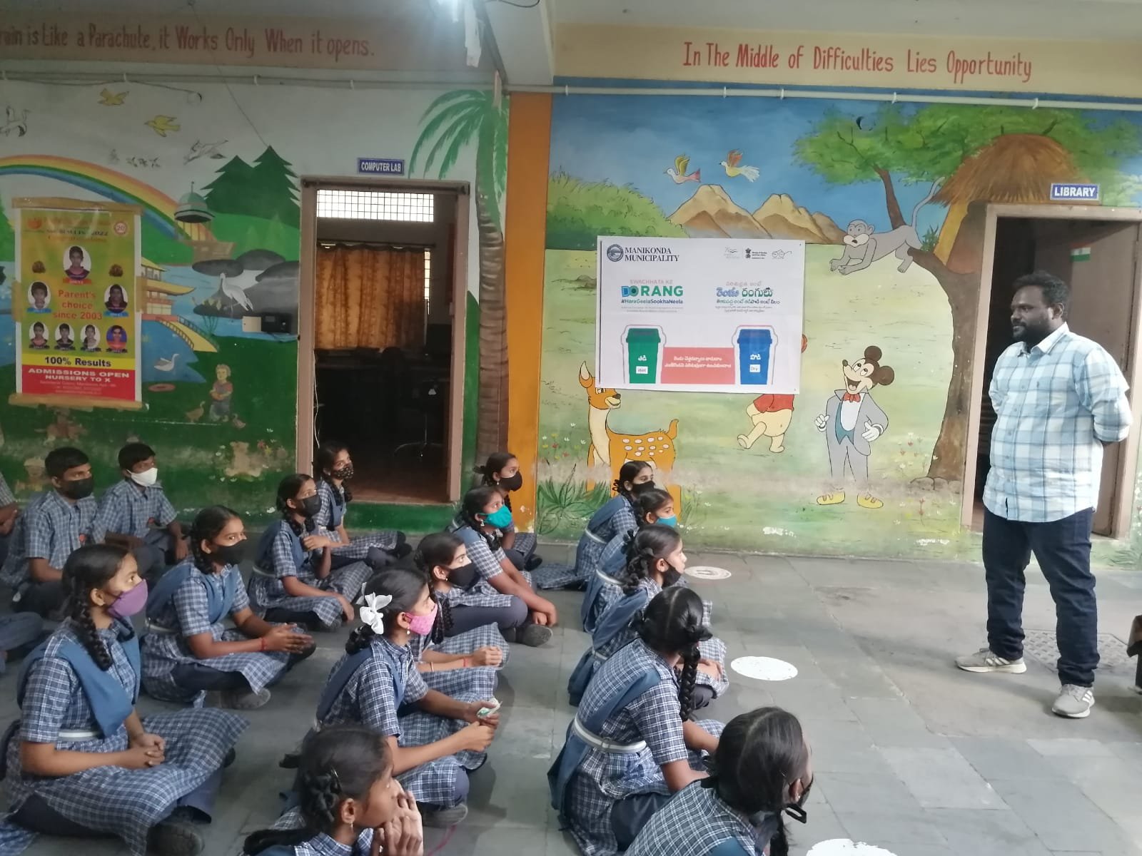 MC Manikonda (ManikondaMc) / Twitter