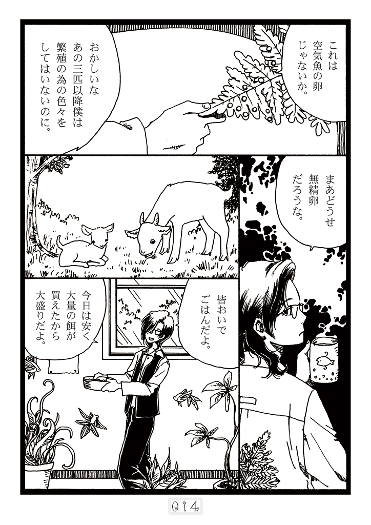 (3/4) 