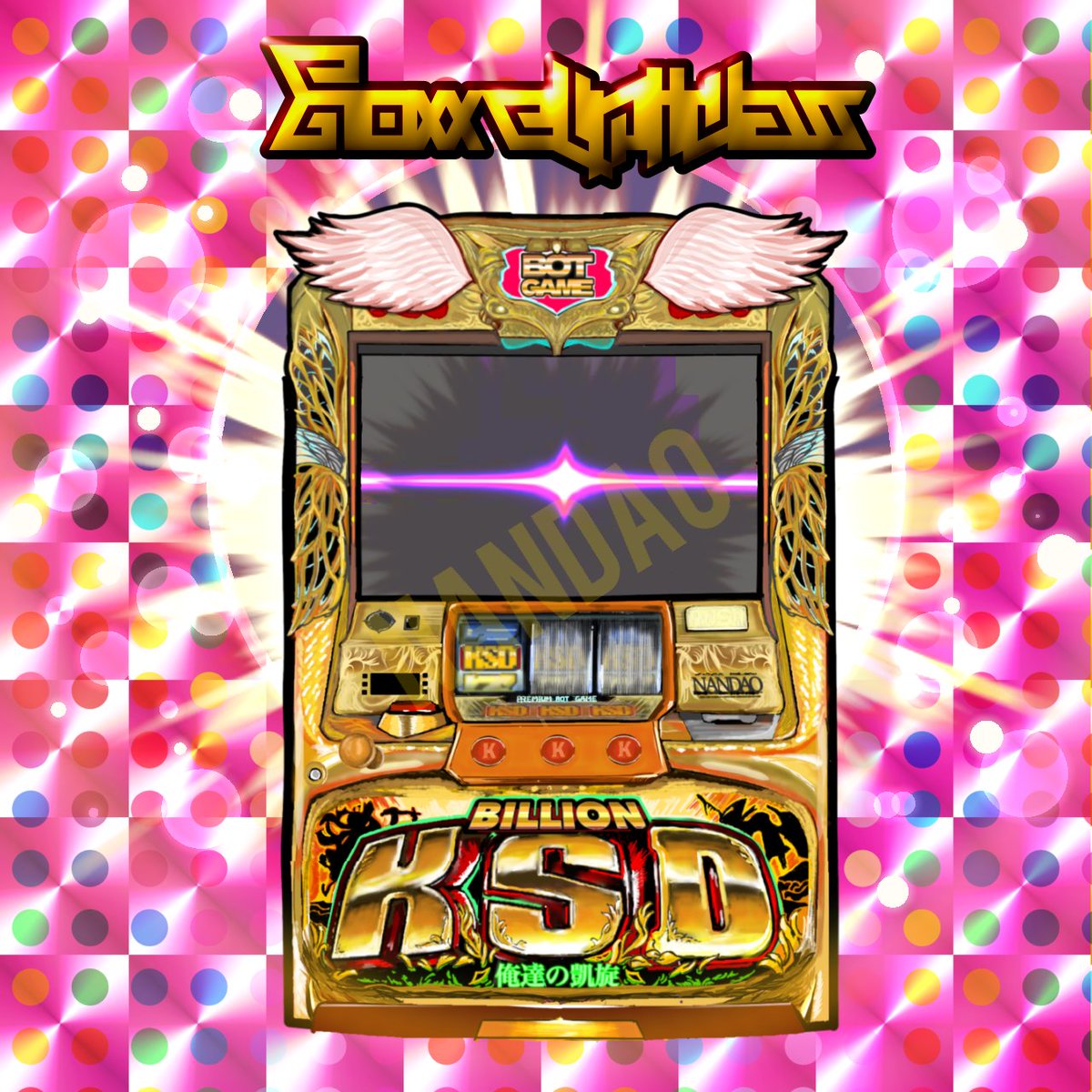 ExcitementKsd's tweet photo. @NFToneworld 参加させていただきます！
こんな感じのNFTやってます🙋‍♀️
@ondanao_nandao ←こちらデザイナー垢なのでよろしくお願いしまーす🌈 https://t.co/5b397Z4qo8